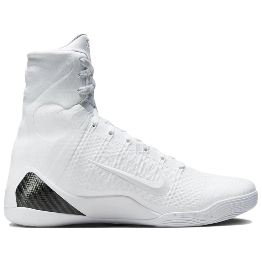 Nike Kobe 9 Elite "Halo"
