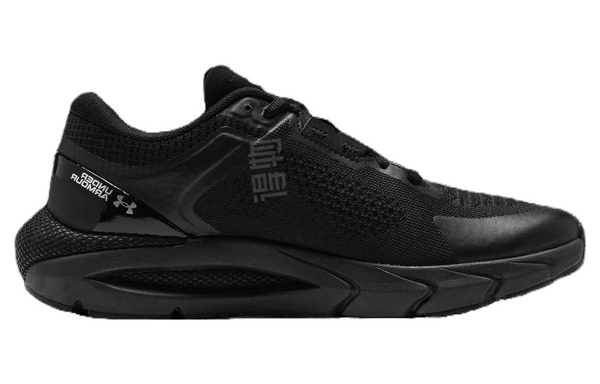 Under Armour HOVR Phantom