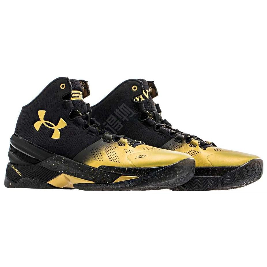 Under Armour Curry 2