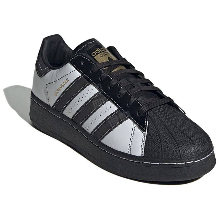 adidas originals Superstar XLG