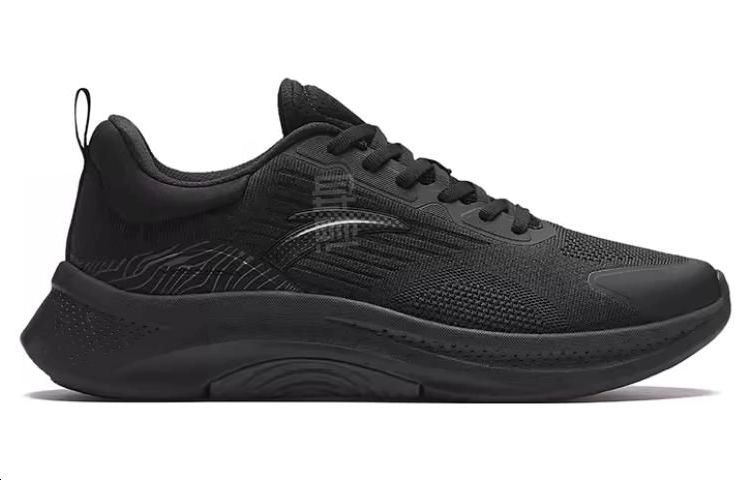 Anta 5