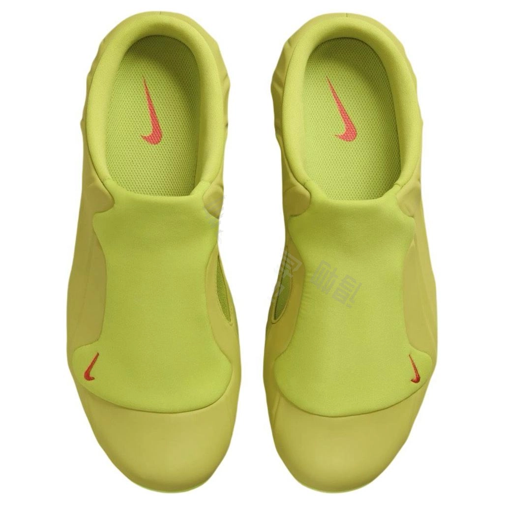 Nike Clogposite