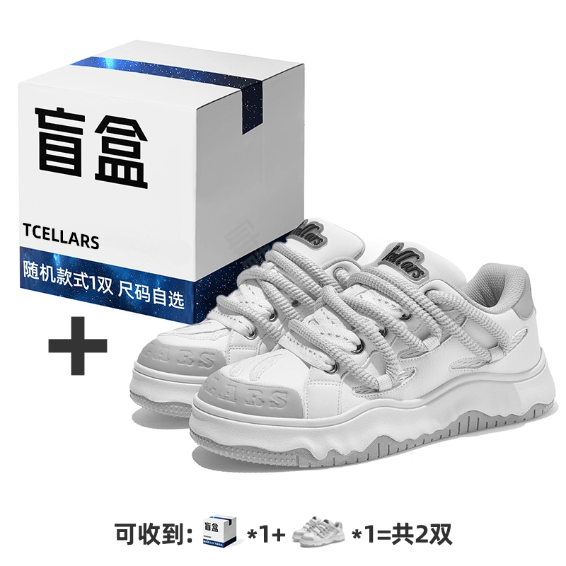 TCELLARS