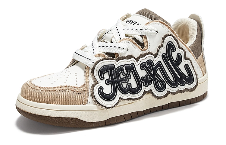 Feiyue