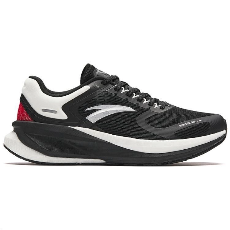 Anta pro