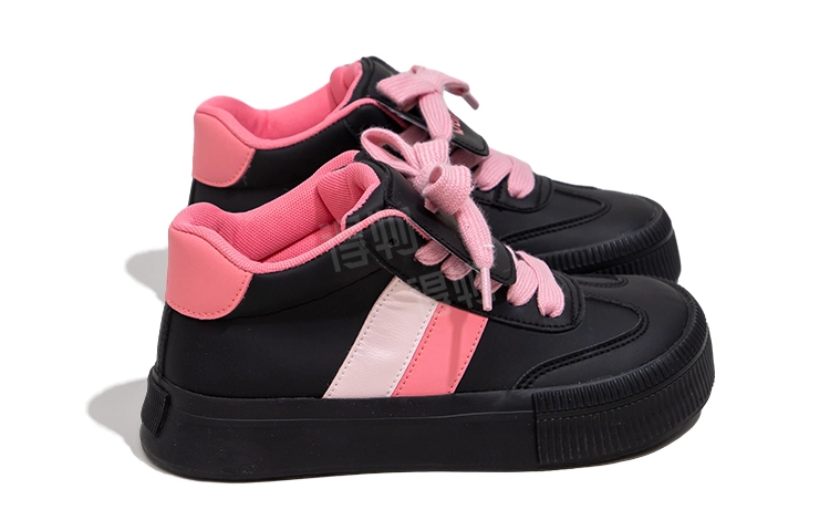 Feiyue