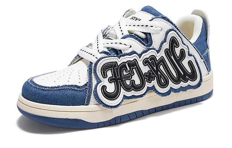 Feiyue
