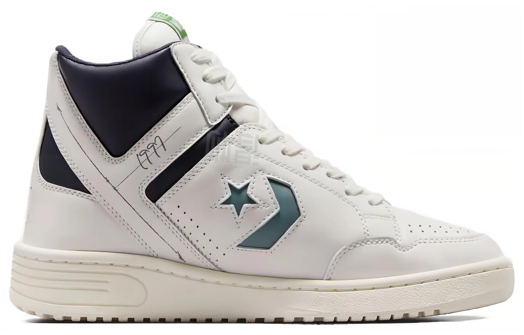 Kasina x Converse Weapon