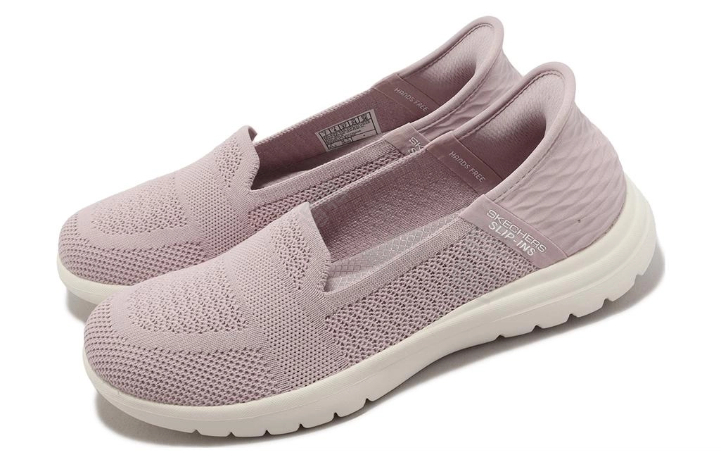 Skechers ON THE GO Flex-Serene Slip-Ins