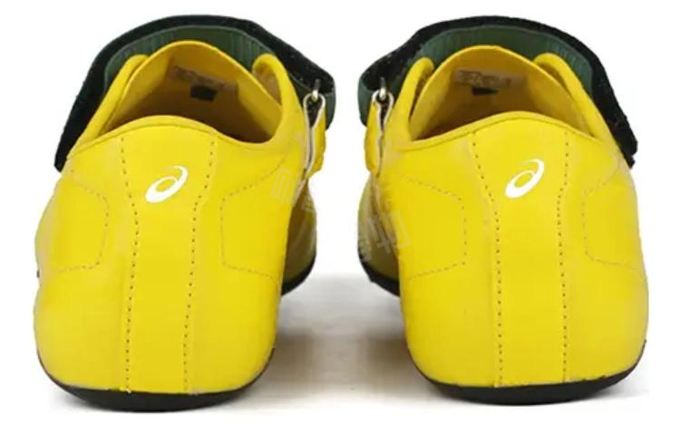 Asics Jetsprint