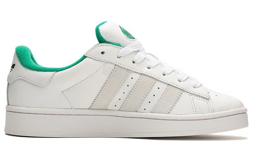 adidas originals Campus