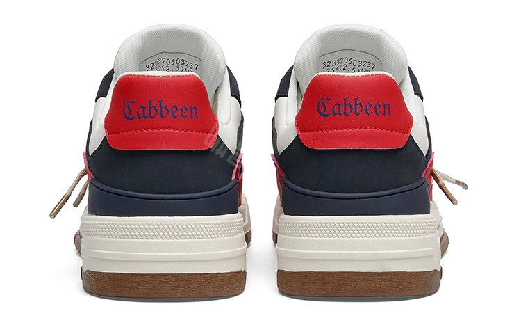 Cabbeen 4.6cm