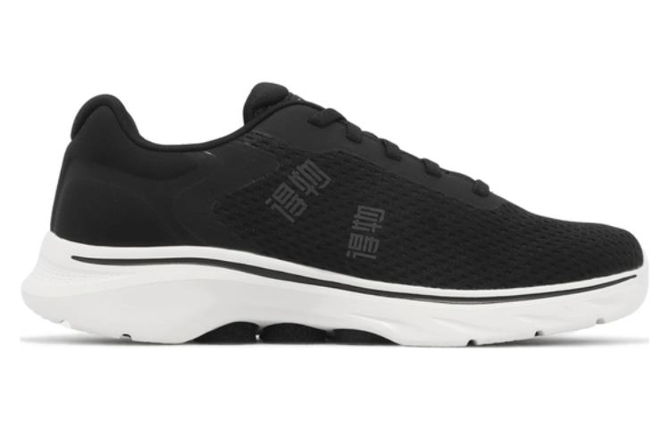 Skechers Go Walk 7-The Construct