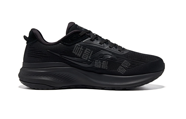Saucony Puff 2