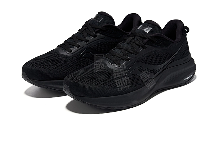Saucony Puff 2