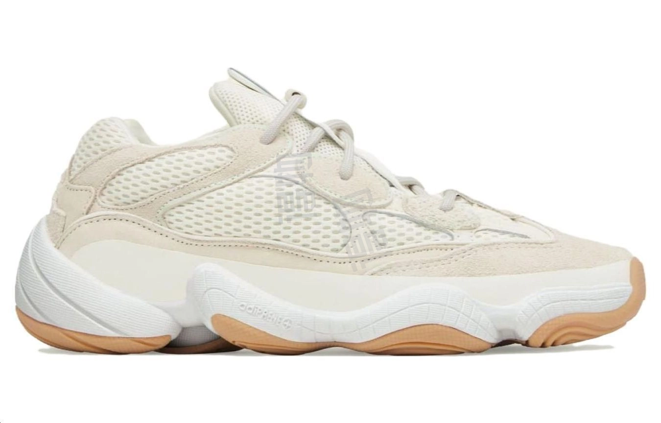 adidas originals Yeezy 500