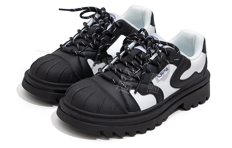 Feiyue