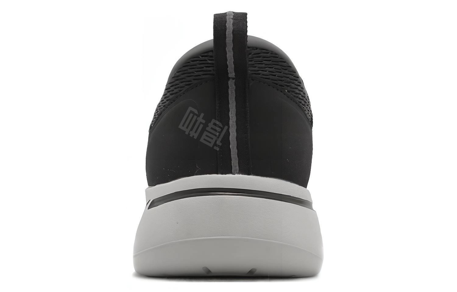 Skechers Go Walk Arch Fit