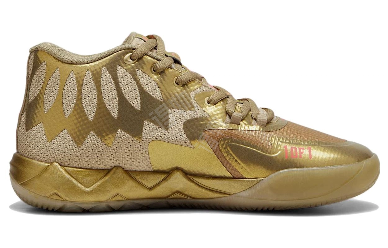 PUMA MB.01 GOLDEN CHILD