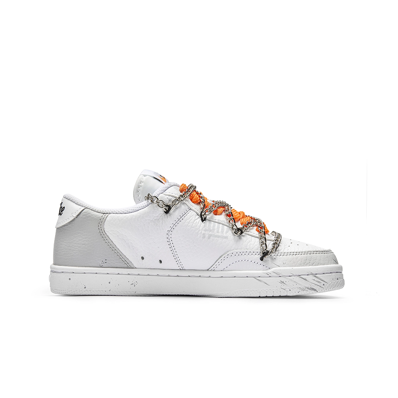Nike Court Vintage