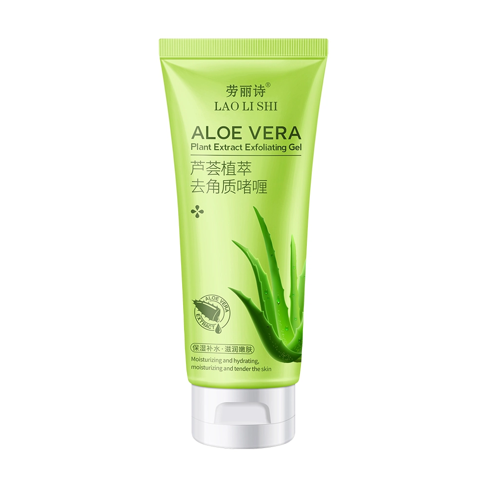 劳丽诗  芦荟植萃去角质啫喱 去角质保湿清洁