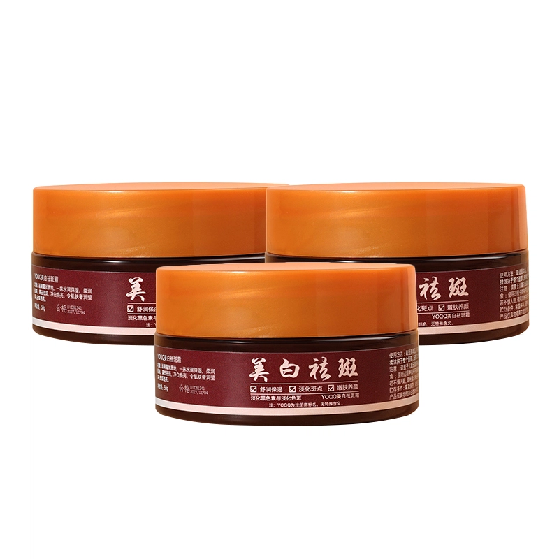 YOQQ 50g