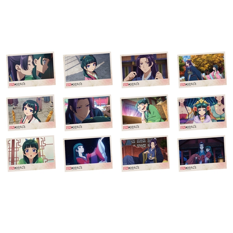 SUNRISEPOP