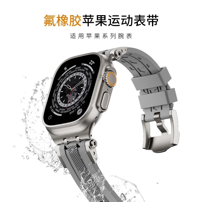 SEURE 4244454649mm