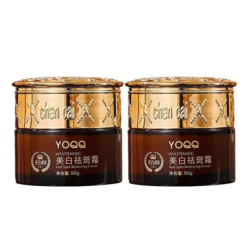 YOQQ 50g
