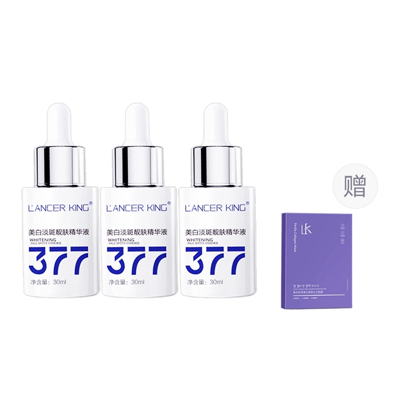 Lancer King377 30ml*3