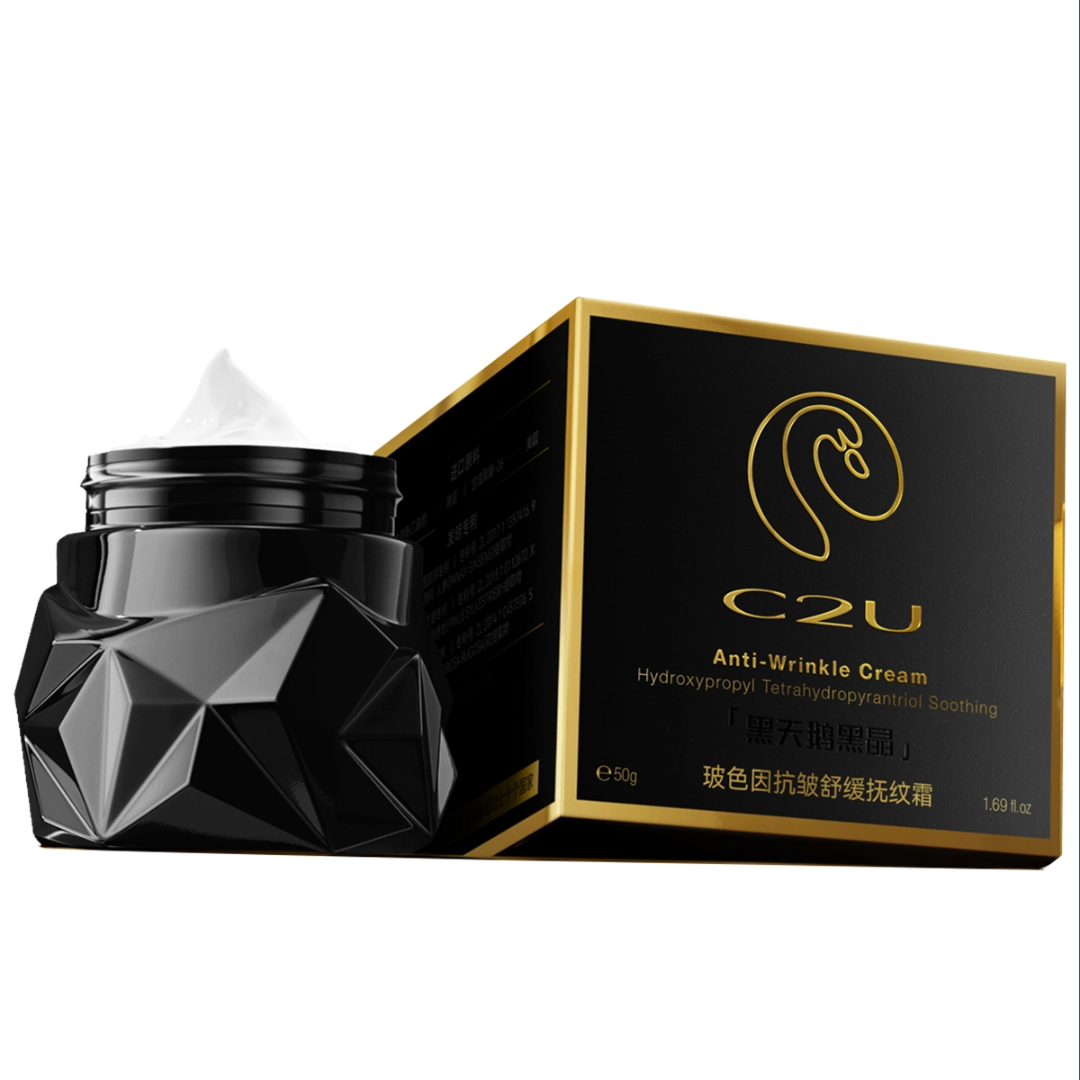 C2U