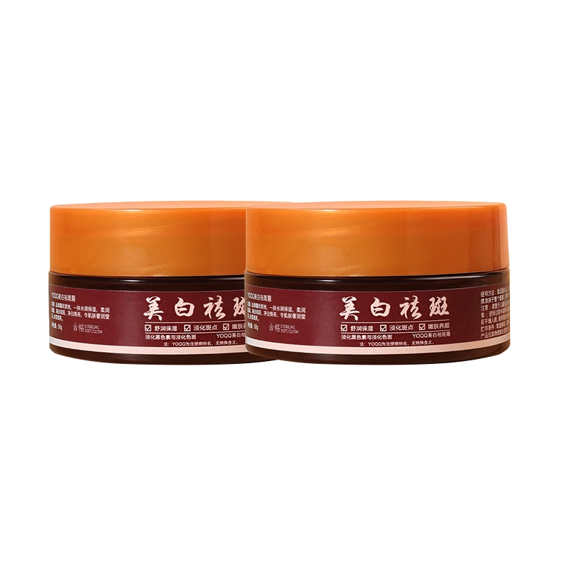YOQQ 50g