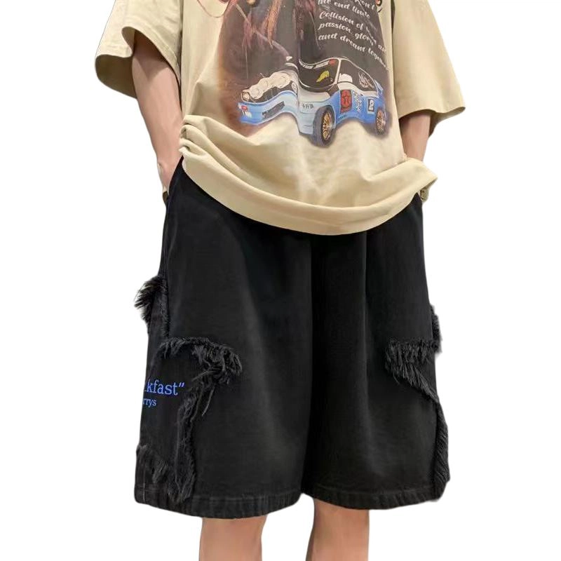 SOCKKEY