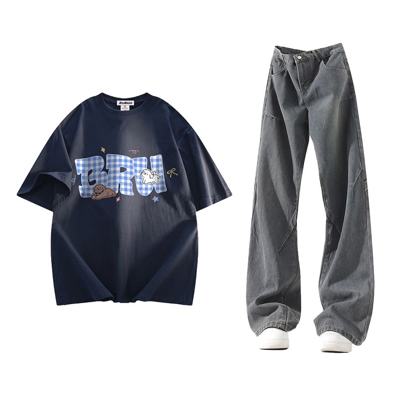 BRUMAIRE T