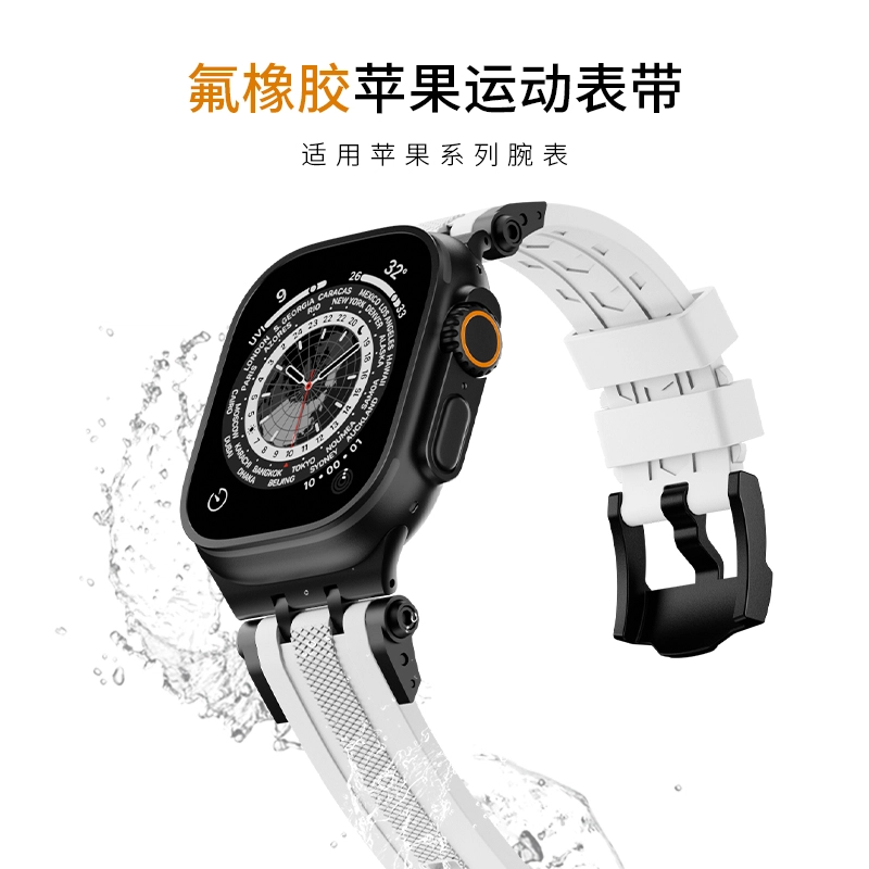 SEURE 4244454649mm