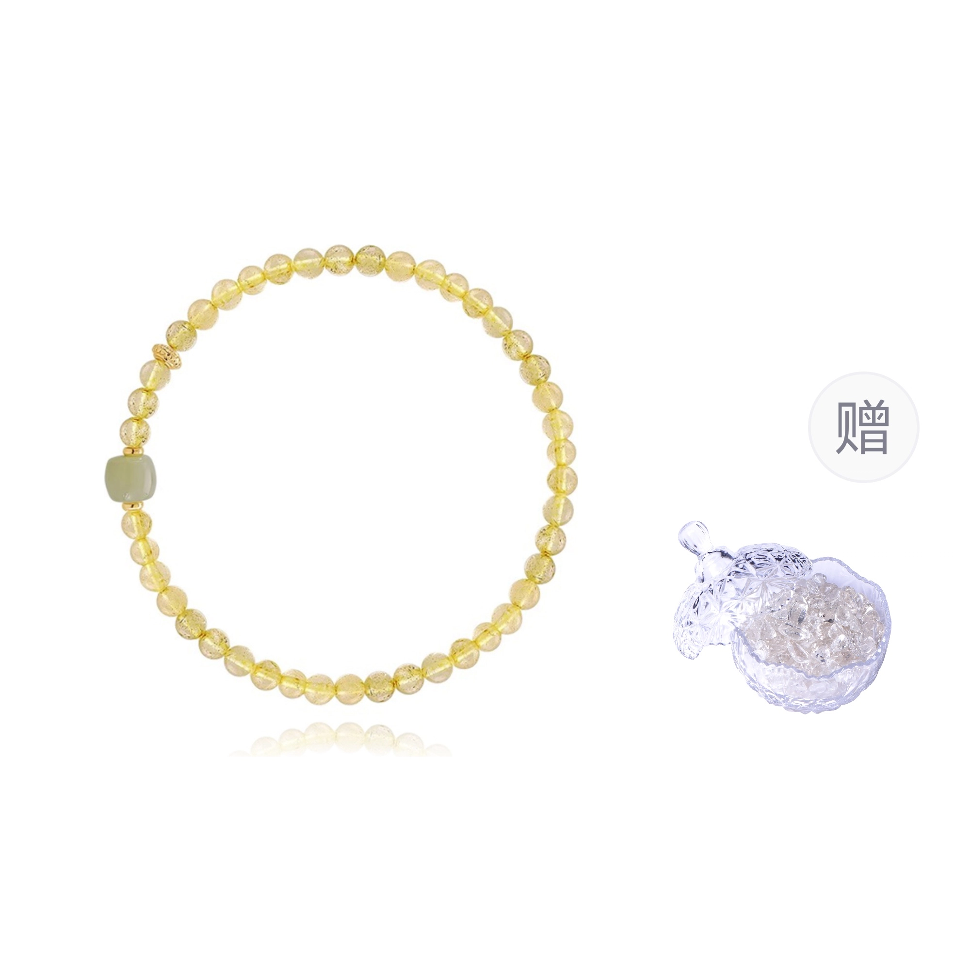 一世倾 旺事业财源广进招财进宝串珠守护能量石吉祥如意转运珠 好运天然 黄水晶 手串 男女同款情侣款