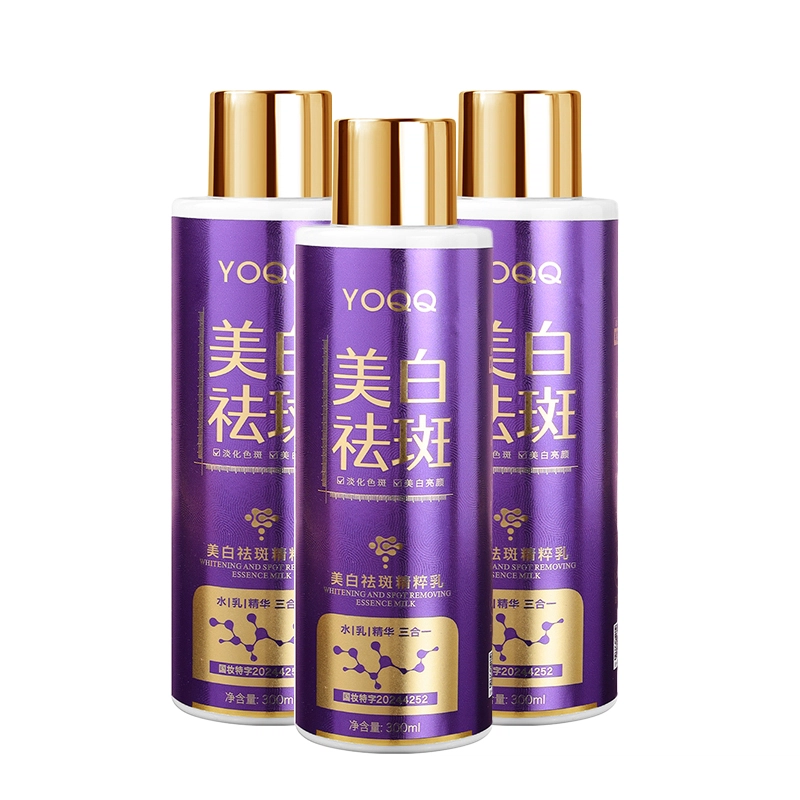 YOQQ 300ml