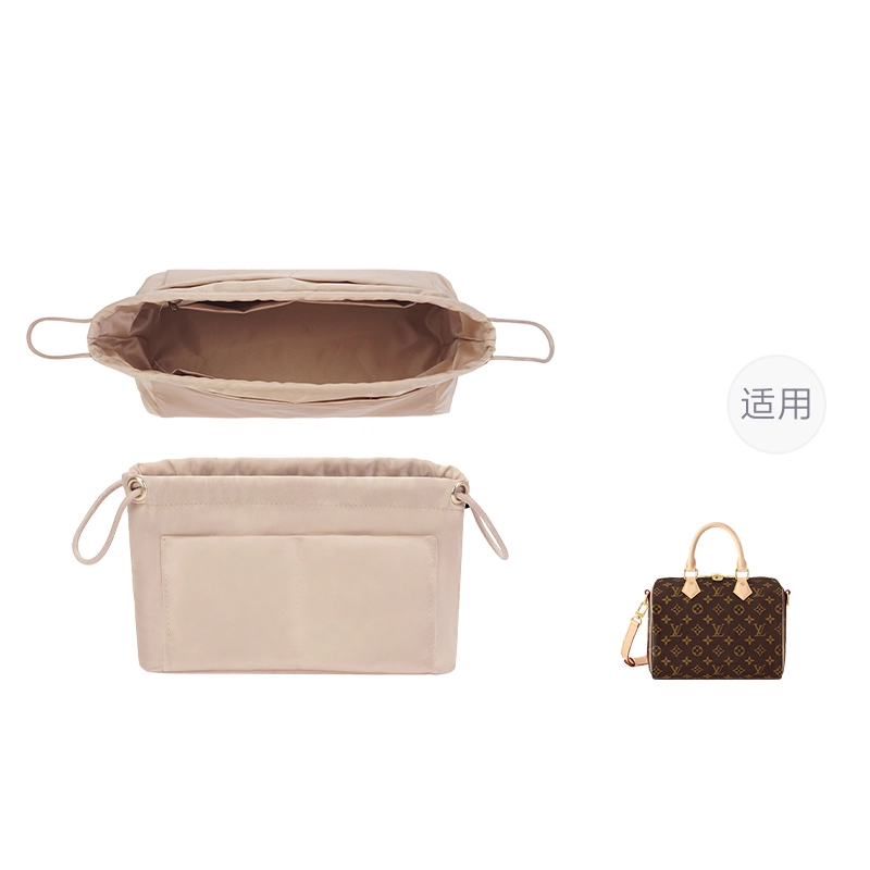 Lv Speedy25