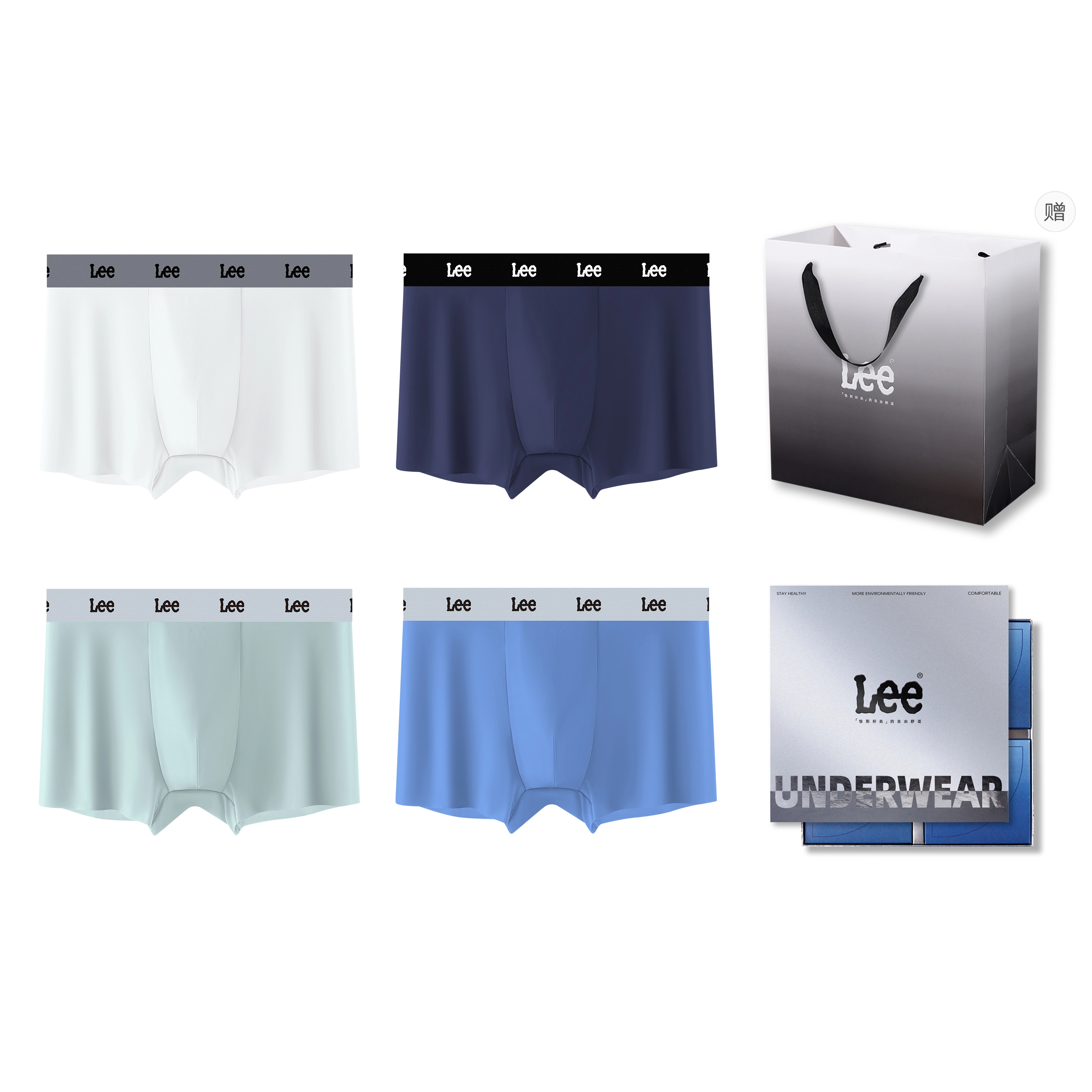 Lee Logo 4