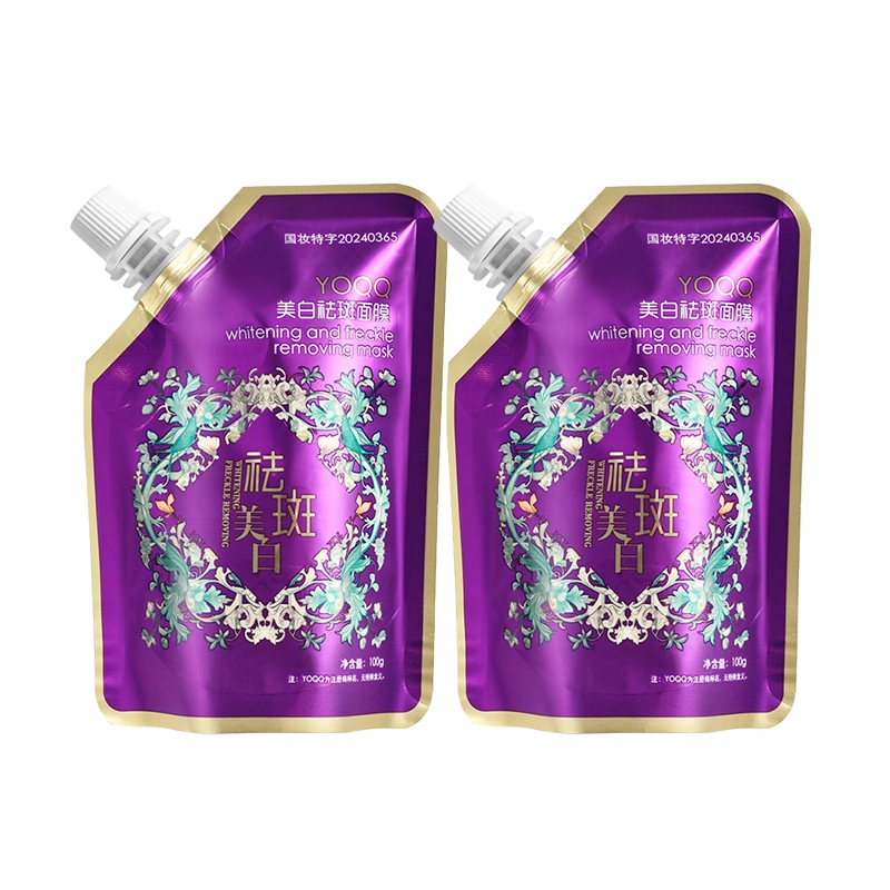 YOQQ 100g