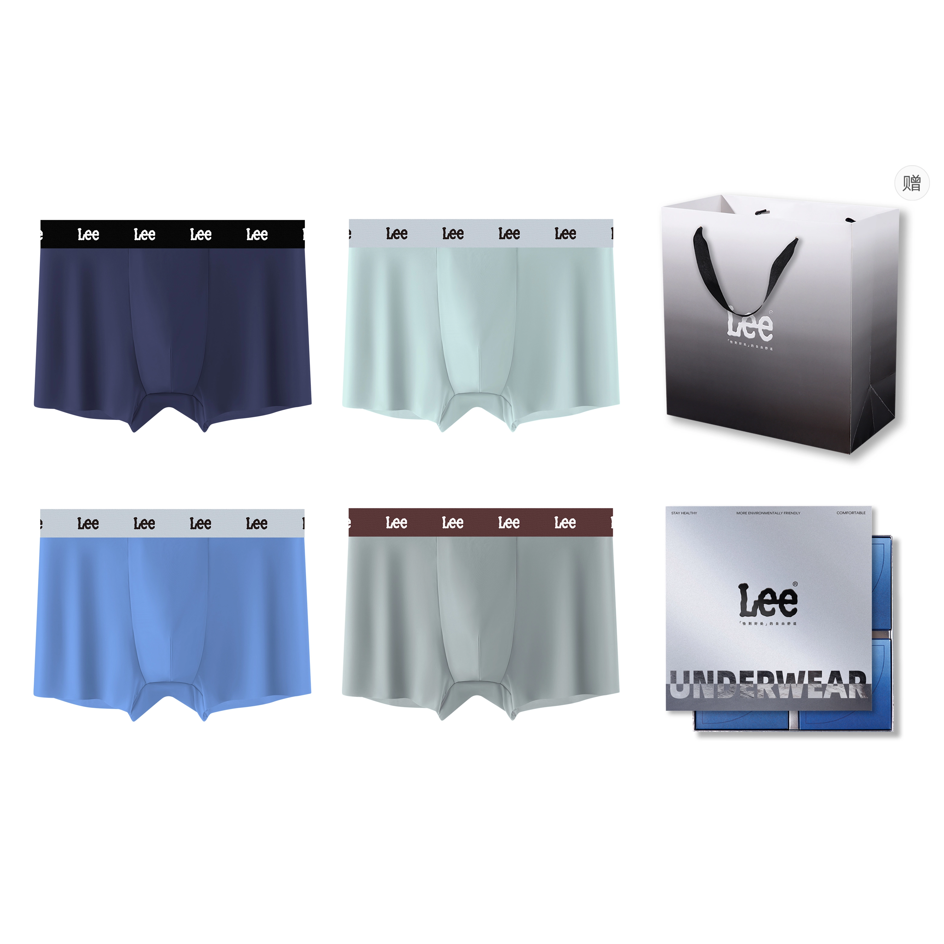Lee Logo 4