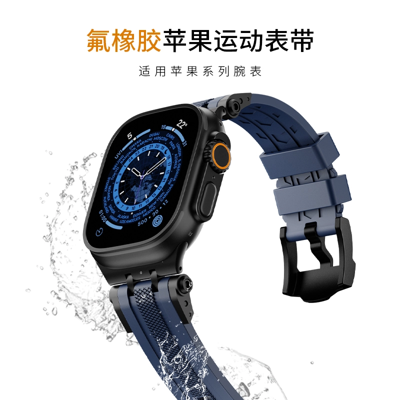 SEURE 4244454649mm