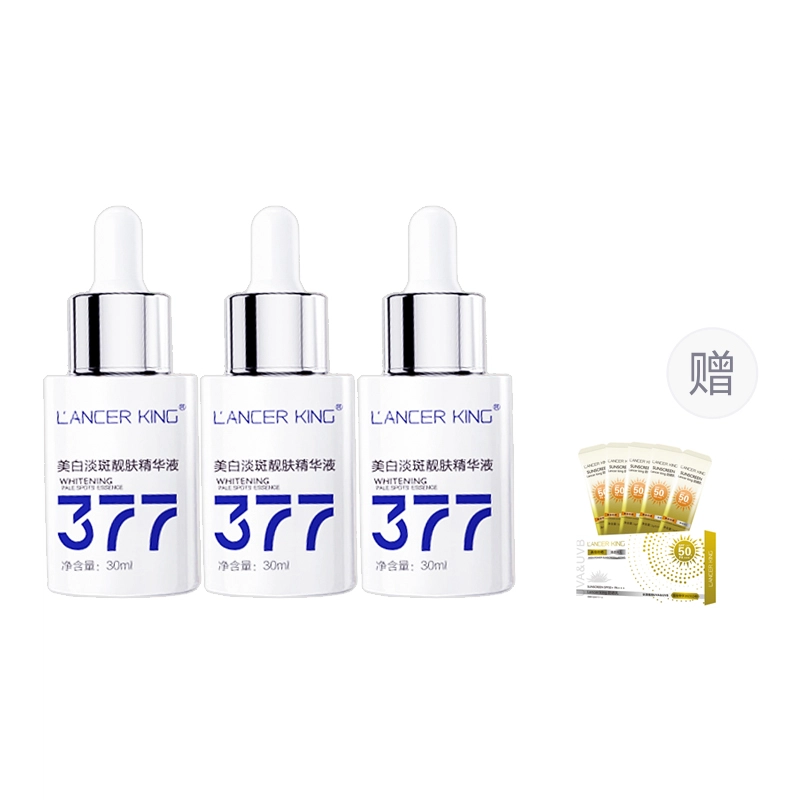 Lancer King377 30ml*3