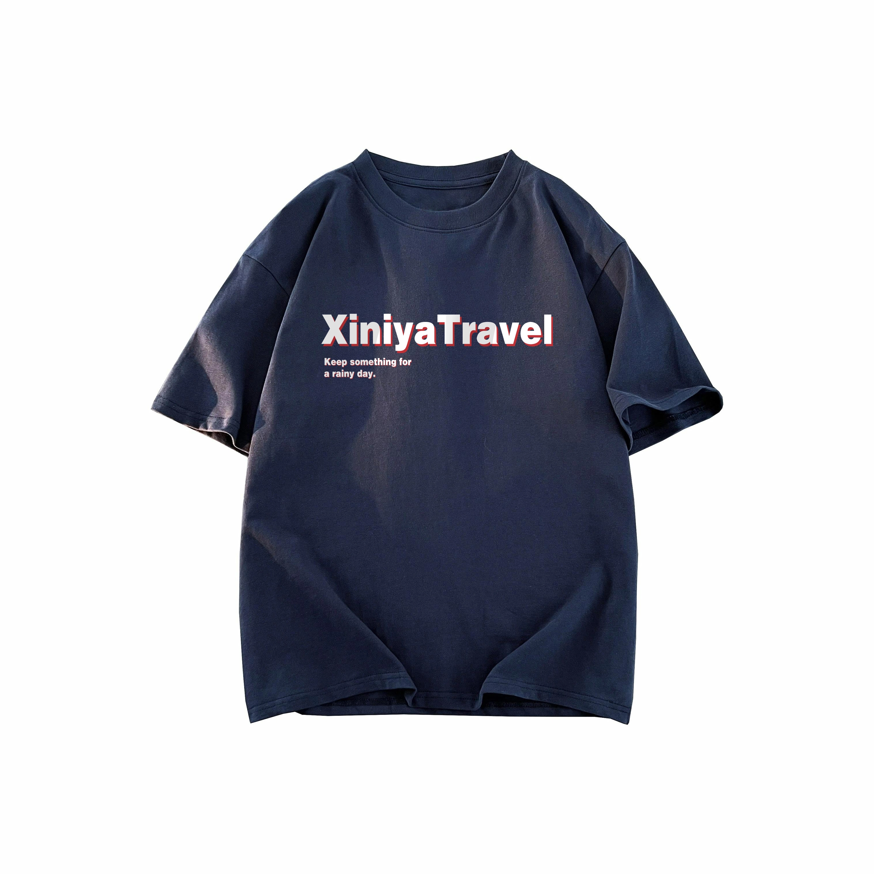 XINIYA TRAVEL logoT