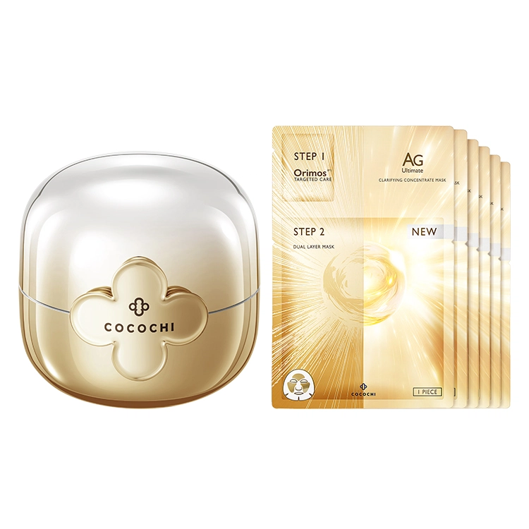 cocochi AG2.0