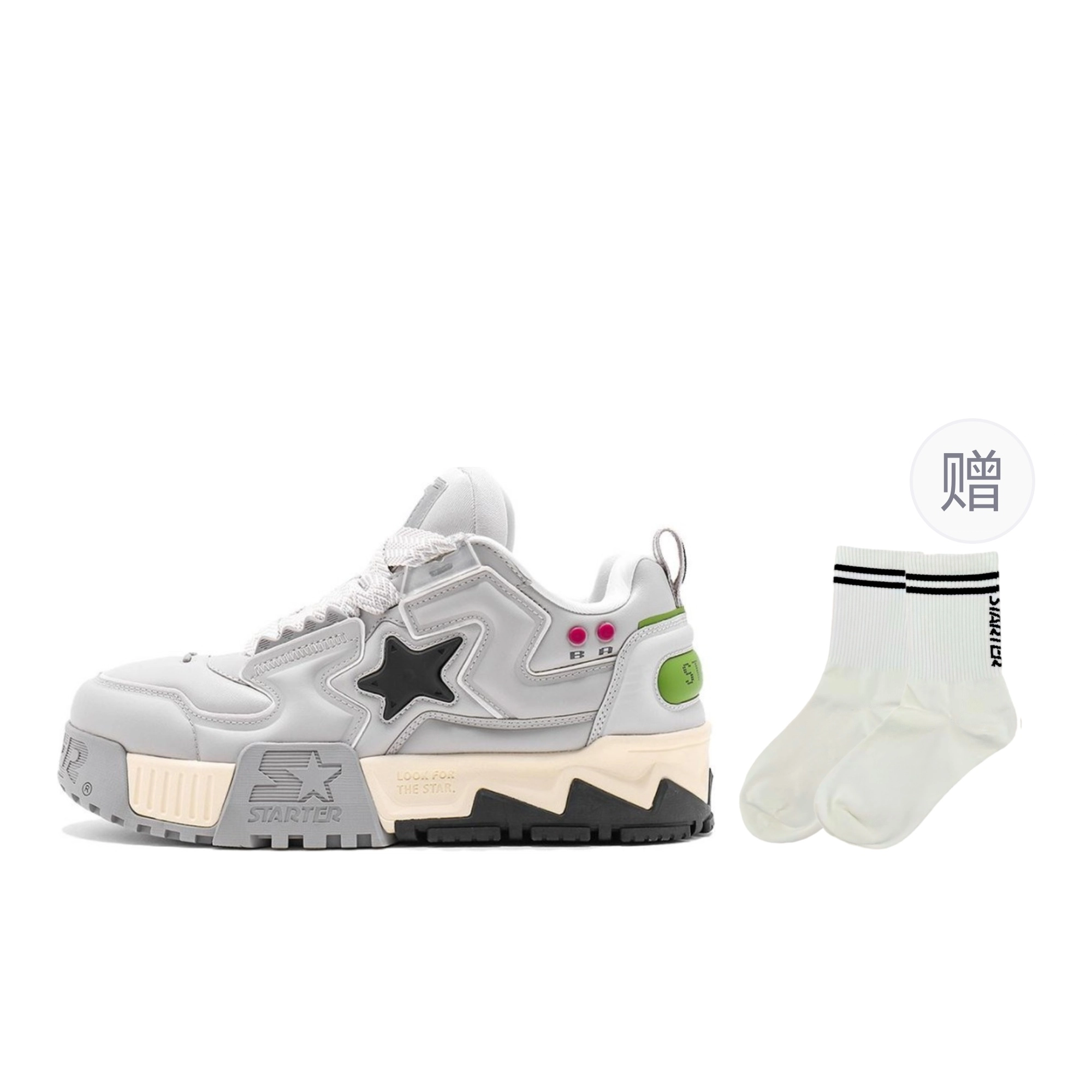 STARTER Vol