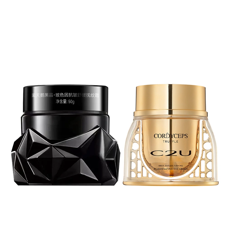 C2U 50g+30g