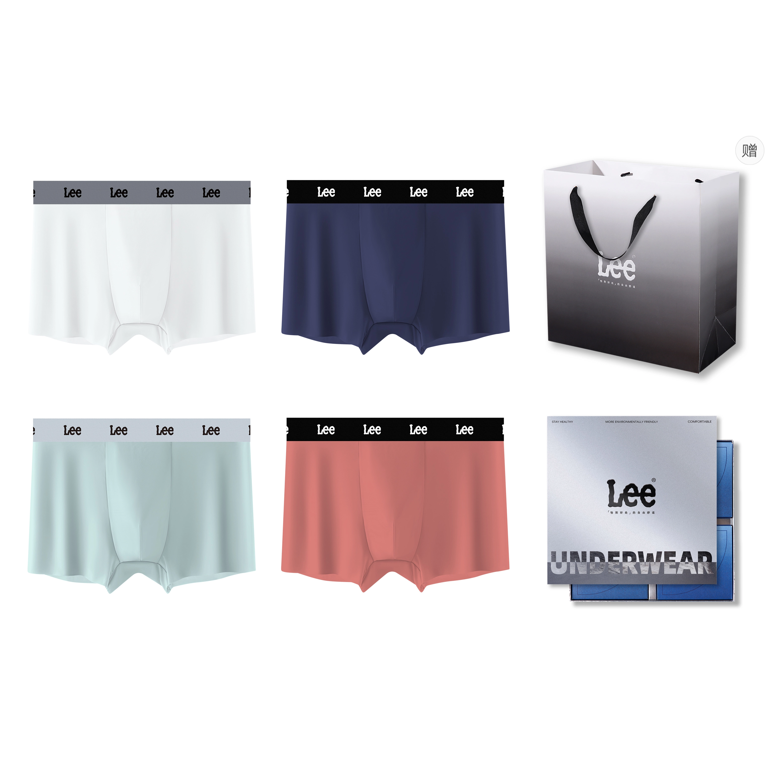 Lee Logo 4