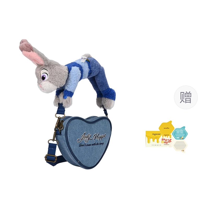 POTDEMIEL Disney