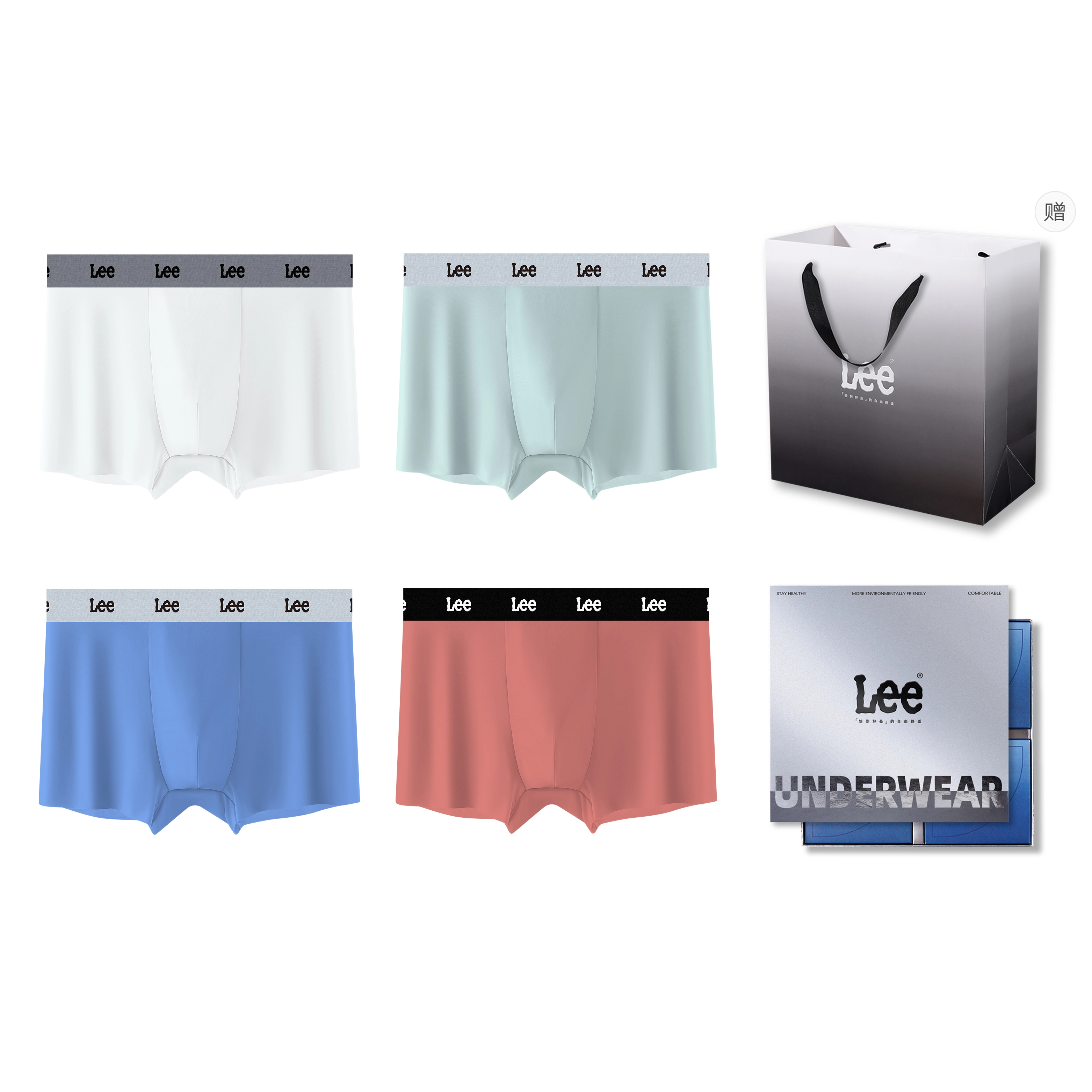 Lee Logo 4